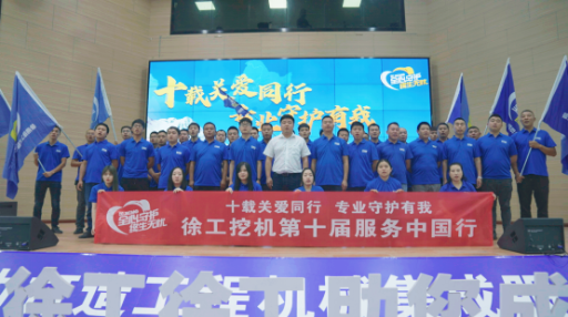 智邦集团2022年三季度大事记