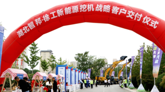 智邦集团2022年三季度大事记