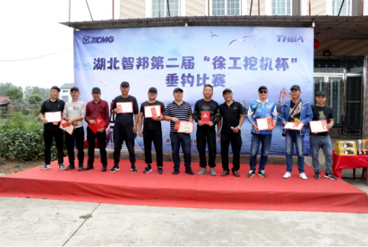 智邦集团2022年三季度大事记