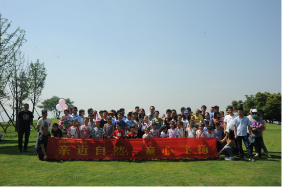 2020年六一儿童节活动特别报道