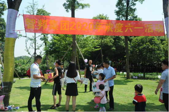 2020年六一儿童节活动特别报道