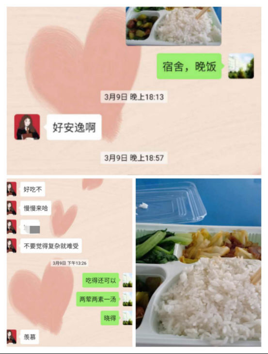 《文“话”十六年，智邦再出发》征文连载（四）