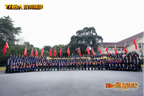 《文“话”十六年，智邦再出发》征文连载（四）