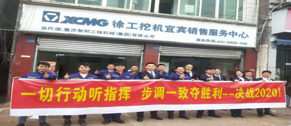 《文“话”十六年，智邦再出发》征文连载（四）