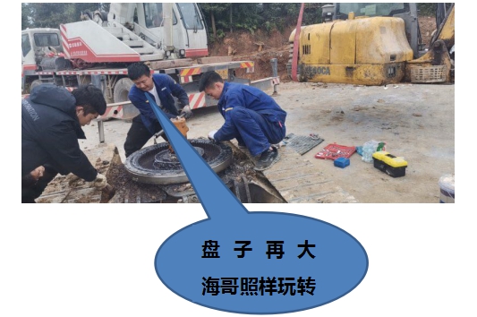 《文“话”十六年，智邦再出发》征文连载（二）