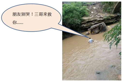 《文“话”十六年，智邦再出发》征文连载（二）