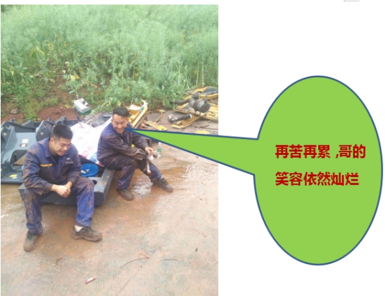 《文“话”十六年，智邦再出发》征文连载（二）