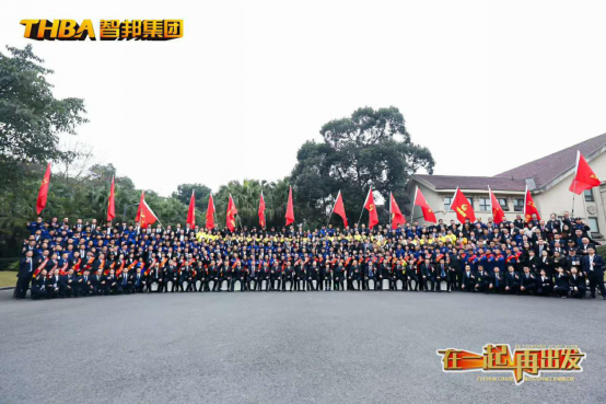 《文“话”十六年，智邦再出发》征文连载（一）