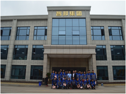 关于行政中心组织三峡职业学院培训接待事宜