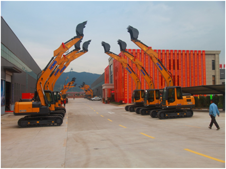 重庆工程机械再制造基地开业庆典