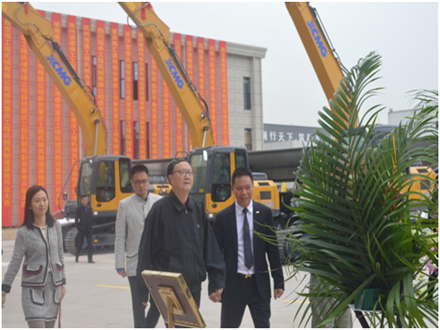 重庆工程机械再制造基地开业庆典