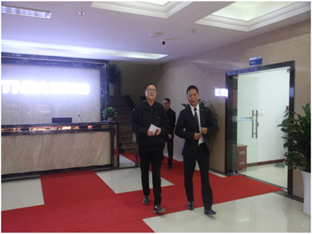 重庆工程机械再制造基地开业庆典