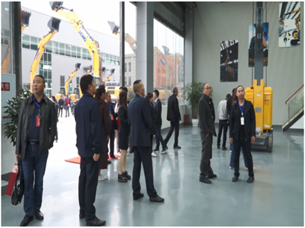 重庆工程机械再制造基地开业庆典