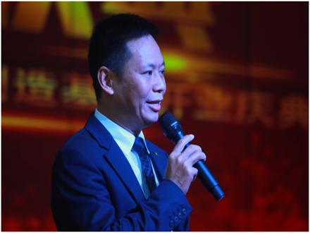 重庆工程机械再制造基地开业庆典