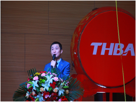 重庆工程机械再制造基地开业庆典