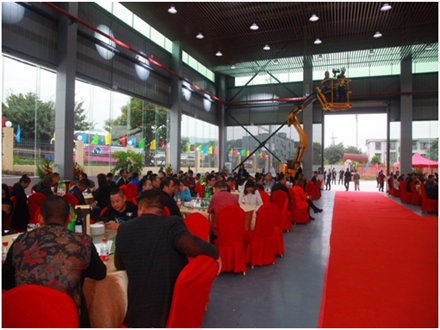 重庆工程机械再制造基地开业庆典