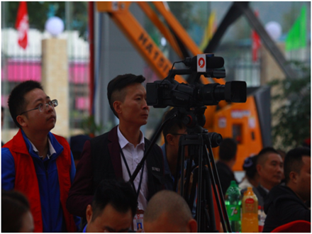 重庆工程机械再制造基地开业庆典