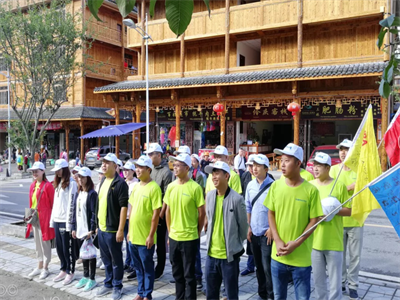 智邦集团红色之旅第二季旗胜队活动报道