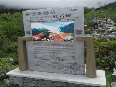 智邦集团红色之旅第二季蛟龙队活动报道