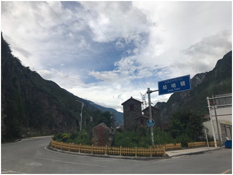 智邦集团红色之旅第二季华哥队活动报道