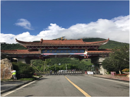 智邦集团红色之旅第二季华哥队活动报道