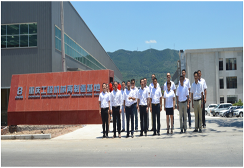重庆工程机械再制造基地正式开门营业