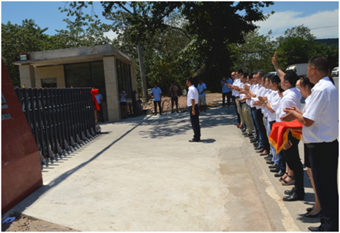 重庆工程机械再制造基地正式开门营业