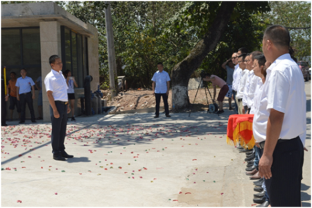 重庆工程机械再制造基地正式开门营业