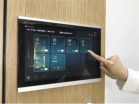 智能家居 让你生活更魔幻