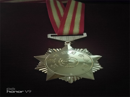 周波董事长获优秀企业家荣誉称号简报