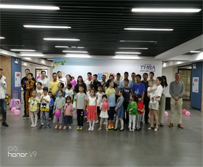 智邦宝贝你最棒 智邦大家庭2018年六一国际儿童节活动特别报道