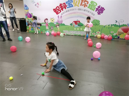 智邦宝贝你最棒 智邦大家庭2018年六一国际儿童节活动特别报道