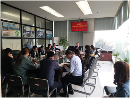 智邦集团行政体系工作人员2018年第一季度培训报道