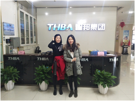 美丽人生,幸福女神 --智邦集团2018年三八节特别报道