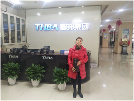 美丽人生,幸福女神 --智邦集团2018年三八节特别报道