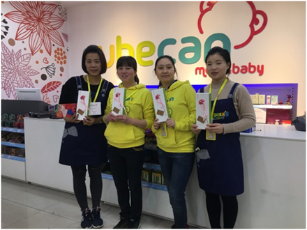 美丽人生,幸福女神 --智邦集团2018年三八节特别报道