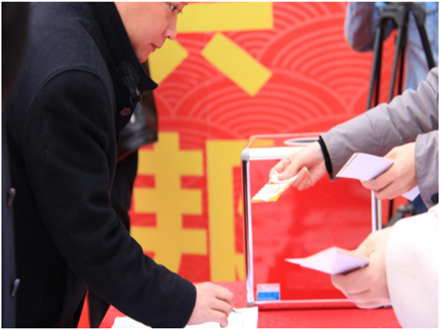 走进新时代、肩负新使命、踏上新时代 智邦集团2017年度工作会议暨 2018年新春团拜宴大会报道