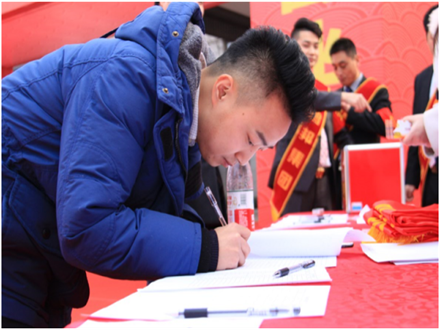 走进新时代、肩负新使命、踏上新时代 智邦集团2017年度工作会议暨 2018年新春团拜宴大会报道