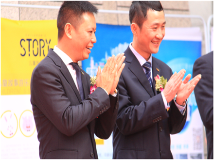 走进新时代、肩负新使命、踏上新时代 智邦集团2017年度工作会议暨 2018年新春团拜宴大会报道