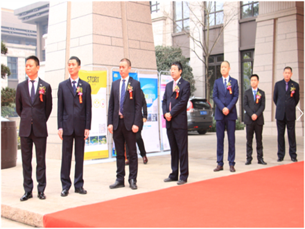 走进新时代、肩负新使命、踏上新时代 智邦集团2017年度工作会议暨 2018年新春团拜宴大会报道