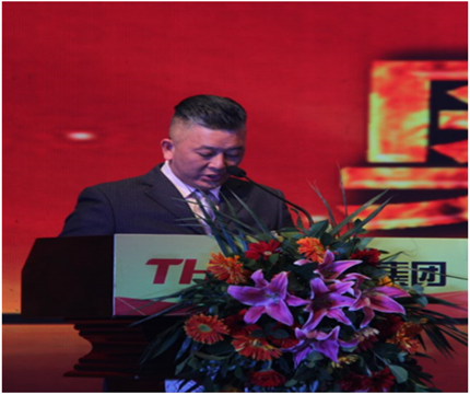 走进新时代、肩负新使命、踏上新时代 智邦集团2017年度工作会议暨 2018年新春团拜宴大会报道