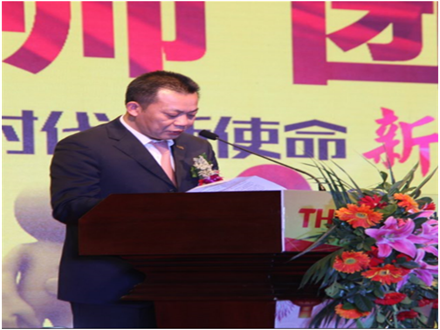 走进新时代、肩负新使命、踏上新时代 智邦集团2017年度工作会议暨 2018年新春团拜宴大会报道