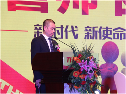 走进新时代、肩负新使命、踏上新时代 智邦集团2017年度工作会议暨 2018年新春团拜宴大会报道