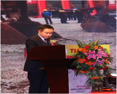 走进新时代、肩负新使命、踏上新时代 智邦集团2017年度工作会议暨 2018年新春团拜宴大会报道