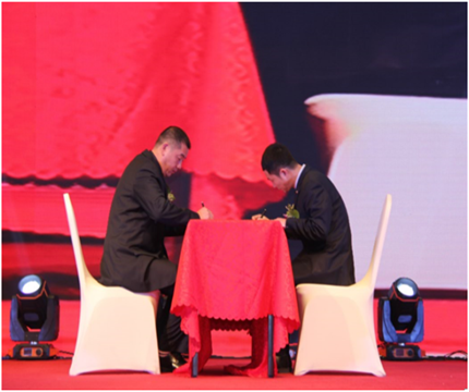 走进新时代、肩负新使命、踏上新时代 智邦集团2017年度工作会议暨 2018年新春团拜宴大会报道