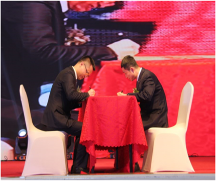 走进新时代、肩负新使命、踏上新时代 智邦集团2017年度工作会议暨 2018年新春团拜宴大会报道