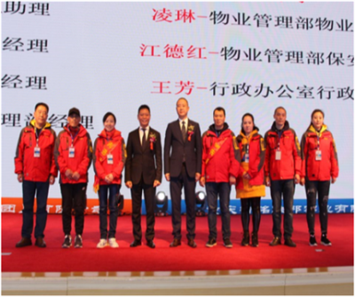 走进新时代、肩负新使命、踏上新时代 智邦集团2017年度工作会议暨 2018年新春团拜宴大会报道