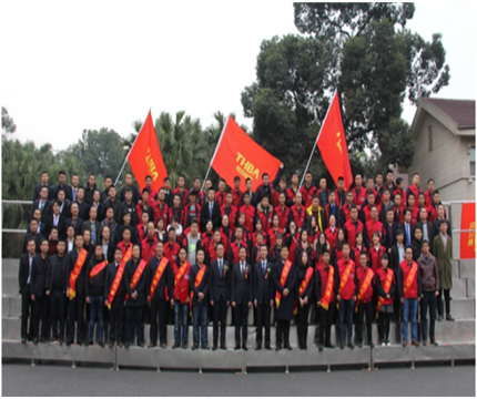 走进新时代、肩负新使命、踏上新时代 智邦集团2017年度工作会议暨 2018年新春团拜宴大会报道