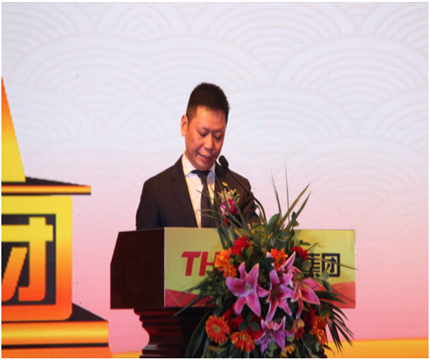 走进新时代、肩负新使命、踏上新时代 智邦集团2017年度工作会议暨 2018年新春团拜宴大会报道