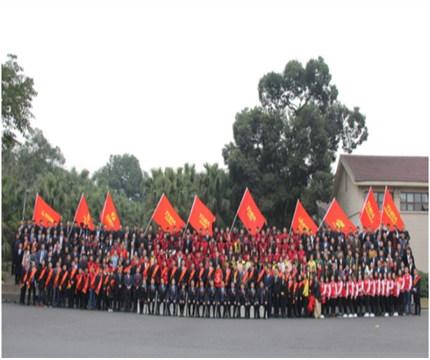 走进新时代、肩负新使命、踏上新时代 智邦集团2017年度工作会议暨 2018年新春团拜宴大会报道